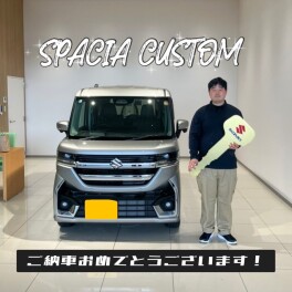 ご納車おめでとうございます！！